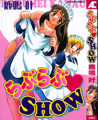 Love Love Show hentai