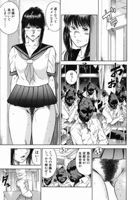 Dorei Jokyoushi Mashou no Curriculum hentai