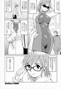 Hana-san no Kyuujitsu | Hana's holiday hentai