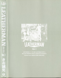 LEATHERMAN Vol. 1 hentai