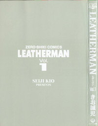 LEATHERMAN Vol. 1 hentai