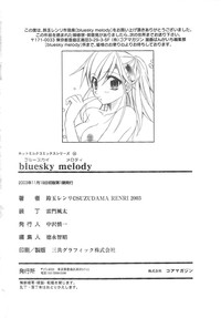 bluesky melody hentai