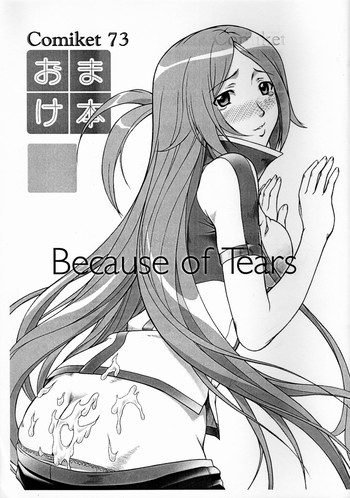 Because of Tears hentai
