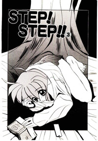 Step! Step!! hentai