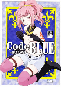 CodeBLUE hentai