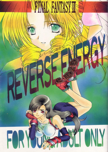 Reverse Energy hentai