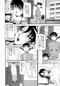 Mrs no Kokuhaku - The confession of Mrs hentai