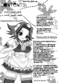 Maid in C.C. hentai