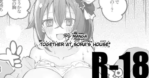 https://nhentai.uk/