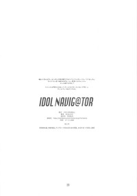 IDOL NAVIG@TOR hentai