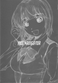 IDOL NAVIG@TOR hentai