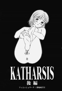 Katharsis hentai