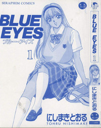 Blue Eyes 1 hentai