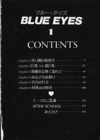 Blue Eyes 1 hentai