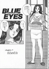 Blue Eyes 1 hentai