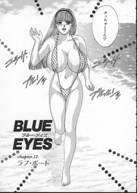 Blue Eyes 2 hentai