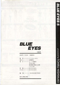 Blue Eyes 5 hentai