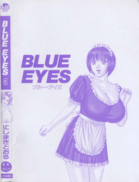 Blue Eyes 5 hentai