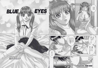 Blue Eyes 9 hentai