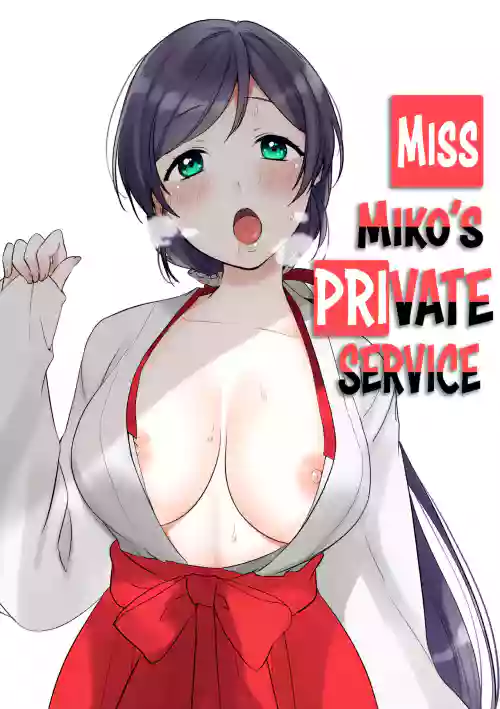 https://nhentai.uk/