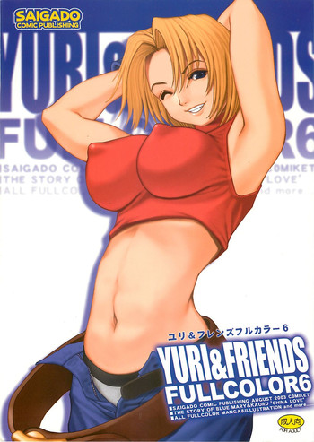 Yuri & Friends Fullcolor 6 hentai