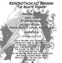Kemonotachi no Bansan hentai
