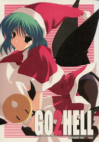 GO2HELL hentai