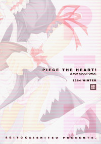 Piece the Heart! hentai