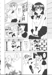 Maid-tachi no Nichijou hentai