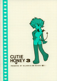 Cutie Honey 3 hentai