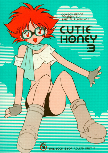 Cutie Honey 3 hentai