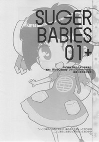 SUGAR BABIES 01 + hentai