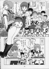 Sugoiyo!! Kasumi-chan 5 Dokkidoki ☆ Clone BABY Panic! hentai