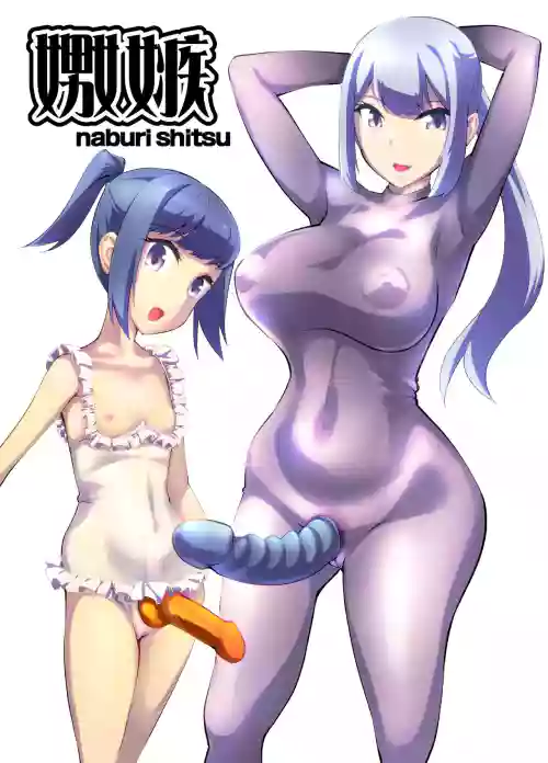 https://nhentai.uk/