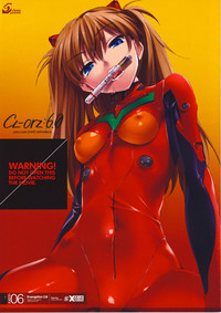 CL-orz 6.0 you canadvance. hentai