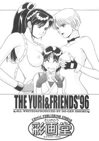 The Yuri & Friends '96 hentai