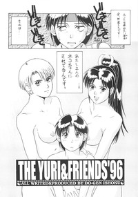 The Yuri & Friends '96 hentai