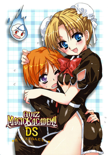 QUIZ MAGIC BACADEMY DS hentai