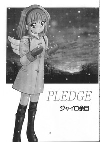 Pledge hentai