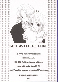 Be Master of Love hentai