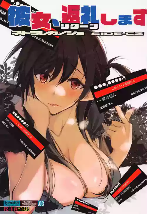 https://nhentai.uk/