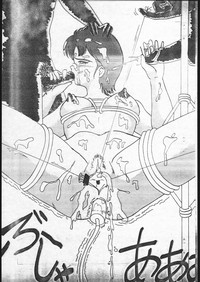 Kidou Senshi Zeta Gundam MS Nani wo Imasara... hentai