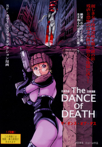 The Dance of Death hentai