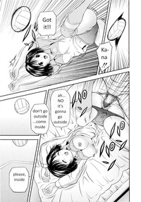 Imouto Bloomer | Little Sister Bloomers Ch. 2 hentai
