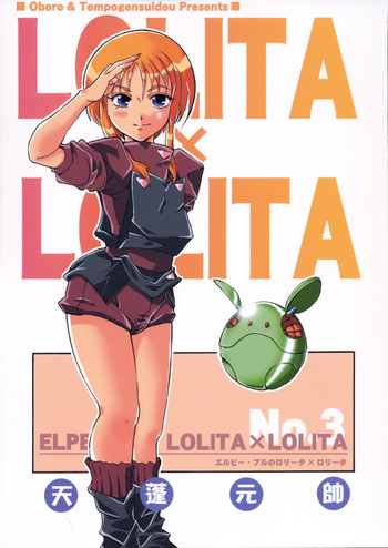 ELPEO-PLE NO LOLITAXLOLITA hentai