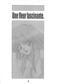 Une fleur fascinante. Revision. hentai