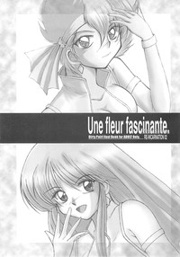 Une fleur fascinante. Revision. hentai