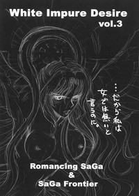 White Impure Desire vol.3 hentai