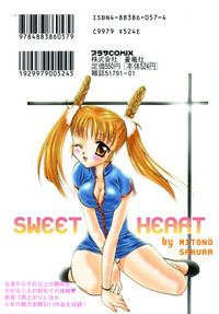 Sweet Heart hentai