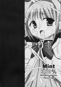 Mint 300% hentai